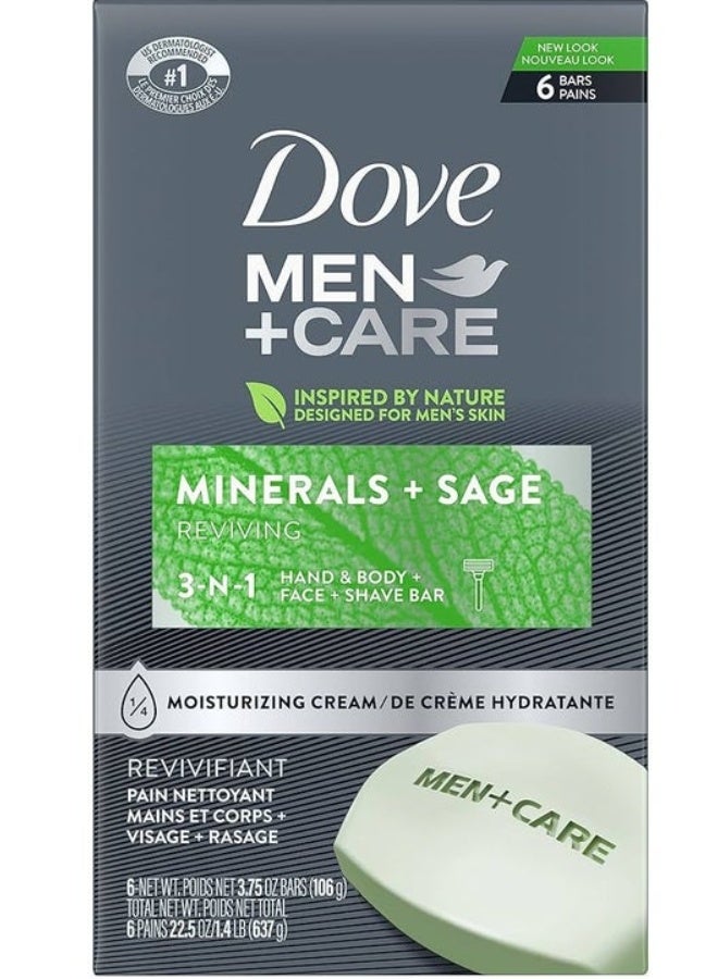 صابون دوف للرجال "عناصر البحر" (6 × 106 جرام) - عبوة توفيرية لبشرة منعشة ومرطبة